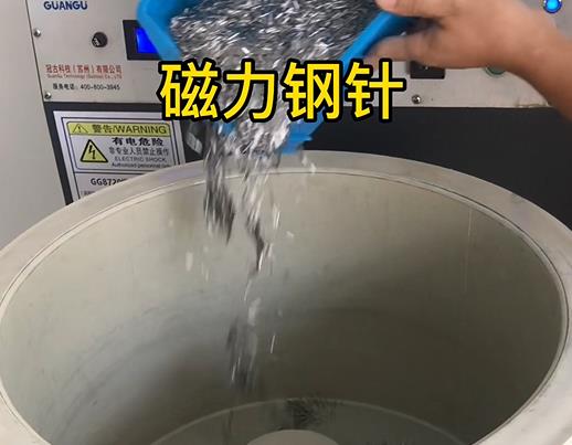 朝阳不锈钢箍用钢针